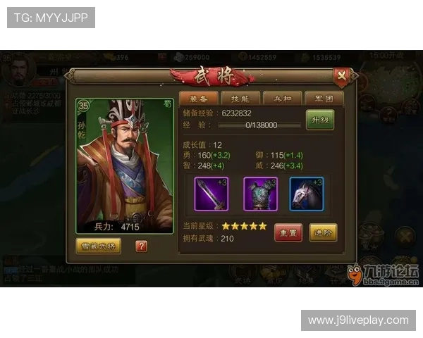 九游论坛新手入门指南，帮助新玩家快速上手游戏，提供详细的操作技巧和攻略建议