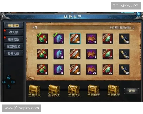 如何在九游娱乐线上手机版上获取丰厚的游戏奖励与福利