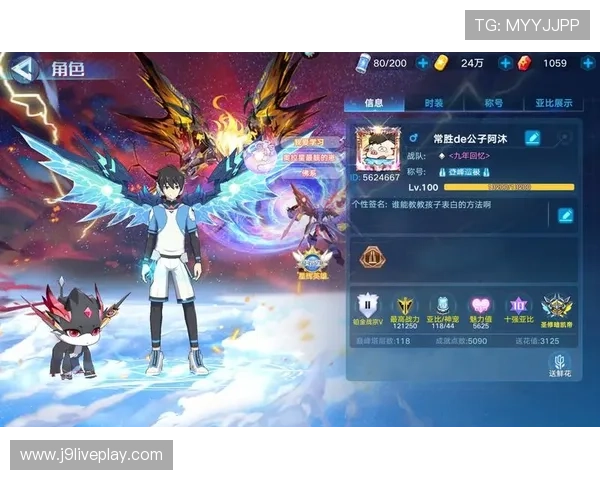 在ag九游会登录j9入口首页找到最全的游戏资源与最新活动信息