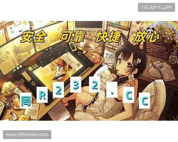 找到九游ag登录入口地址的方法和技巧，助你畅享游戏