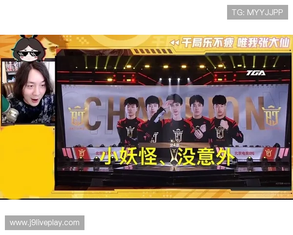 ag九游官网版本更新内容详解，第一时间掌握最新游戏动态与功能优化