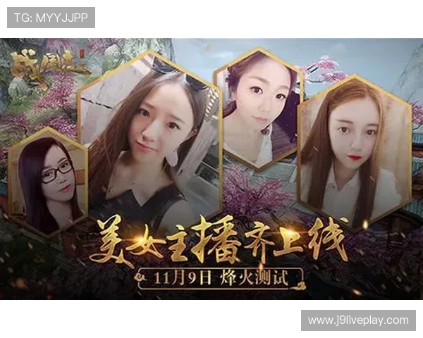 九游旗舰厅官方地址最新入口,安全稳定的官方地址推荐 九游旗舰厅官方地址最新入口,安全稳定的官方地址推荐