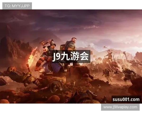 探索J9九游线上官网的丰富游戏资源与精彩活动 探索J9九游线上官网的丰富游戏资源与精彩活动