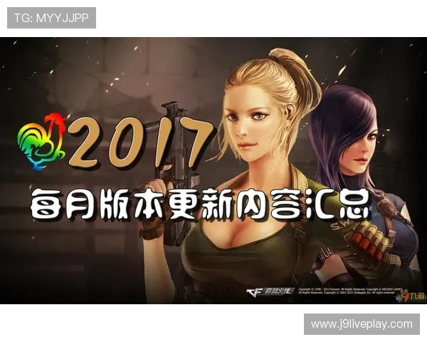 探索九游娱乐网址官方地址，获取最新游戏资讯和活动