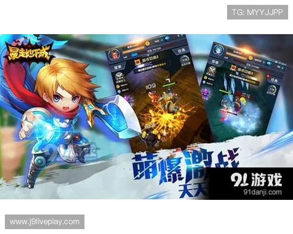 畅玩九游官网网页，尽享海量热门游戏资源与活动