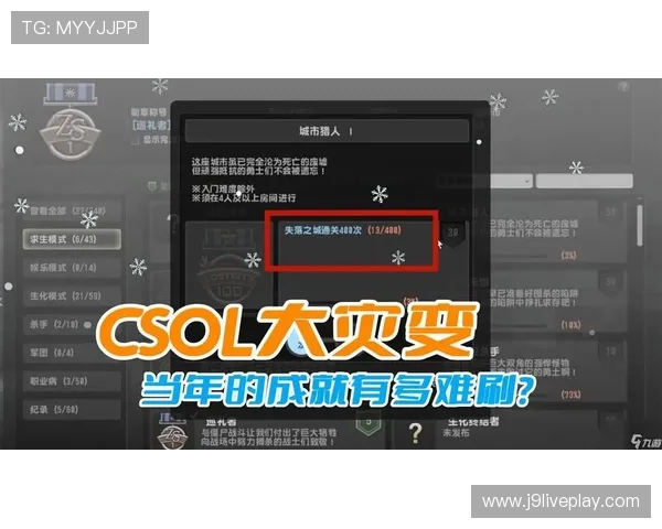 J9九游线上官网活动预告与节日特别优惠促销信息 J9九游线上官网活动预告与节日特别优惠促销信息