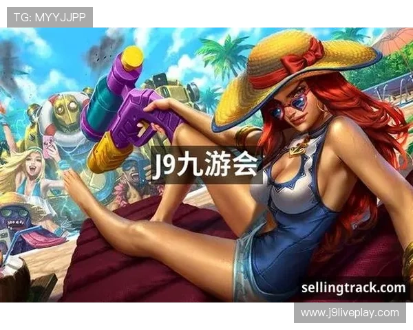 J9九游手机娱乐：安全稳定的手机娱乐环境保障玩家的游戏体验