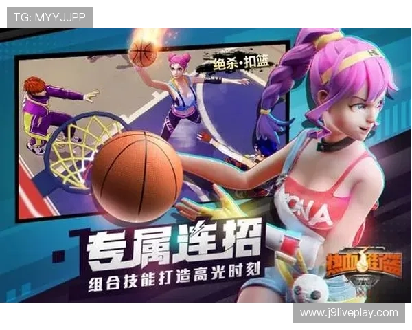 九游体育注册登录入口多设备登录支持介绍实现多平台无缝切换体验