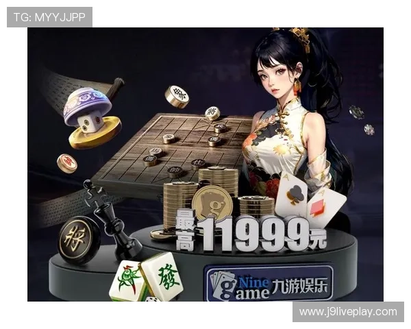 九游娱乐手机登录账号注册流程详解，新用户快速注册体验优质娱乐服务