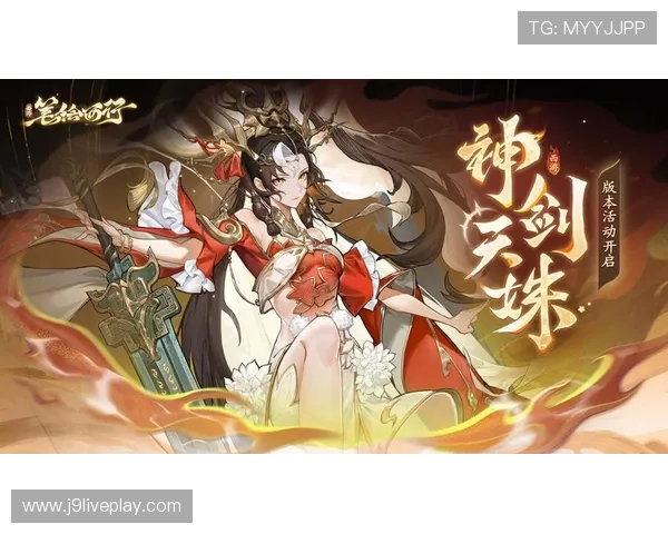 九游官方网站搜索最新游戏资讯和攻略,轻松找到你感兴趣的游戏内容 九游官方网站搜索最新游戏资讯和攻略,轻松找到你感兴趣的游戏内容