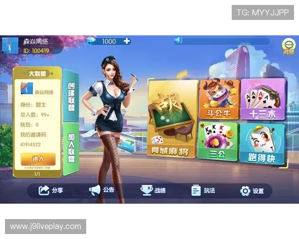 J9九游国际官网入口安全可靠，提供最全面的游戏资讯和最新优惠活动