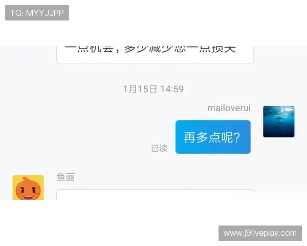 J9九游旗舰厅注册平台专业客服全天在线，解决玩家各种疑问