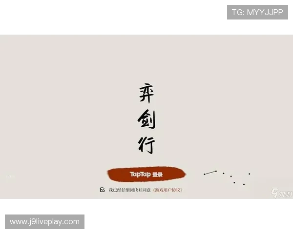 九游会老哥必备的俱乐部活动安排，丰富你的娱乐生活享受更多乐趣