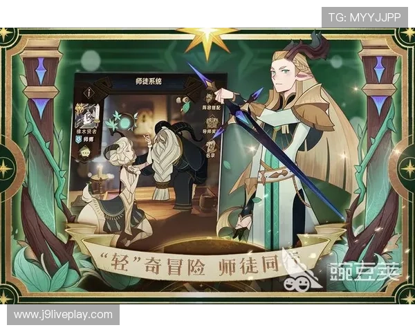 九游体育官网首页全面解析热门游戏排行榜，助你轻松找到心仪的游戏