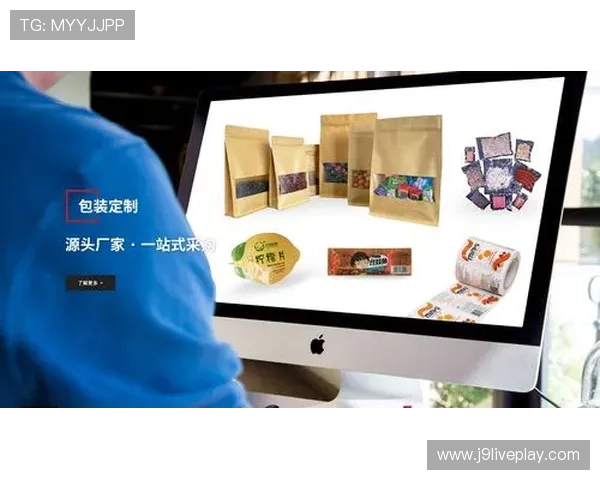 ag九游会官网官方平台全面解析,帮助玩家轻松注册登录享受优质游戏服务