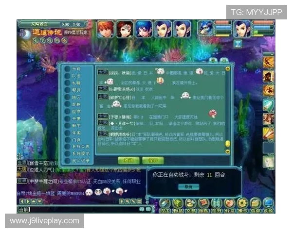 J9九游会中国官网最新登录入口及安全指南,帮助玩家顺利进入游戏体验 J9九游会中国官网最新登录入口及安全指南,帮助玩家顺利进入游戏体验