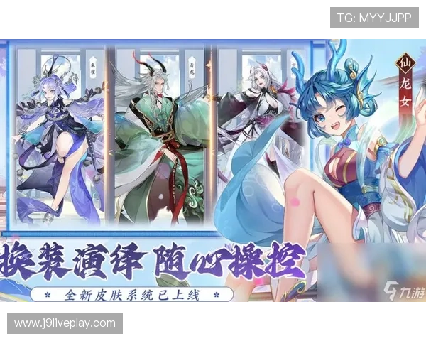 九游会国际官网下载最新版本特色功能介绍，助你全面了解游戏亮点