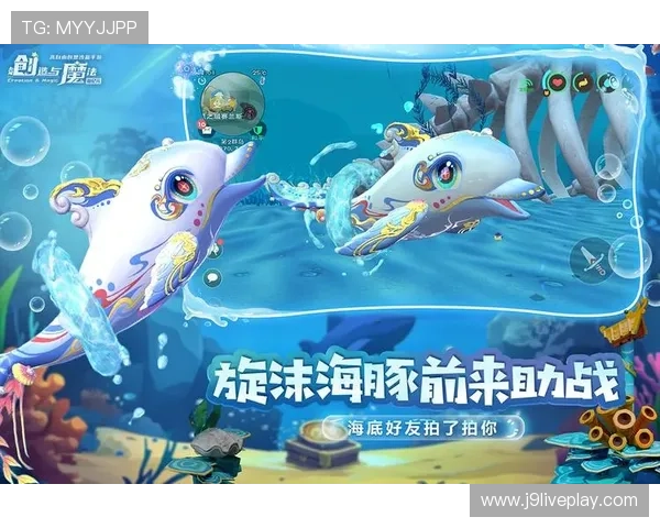 九游会登录中心最新入口地址确保玩家顺畅体验游戏乐趣