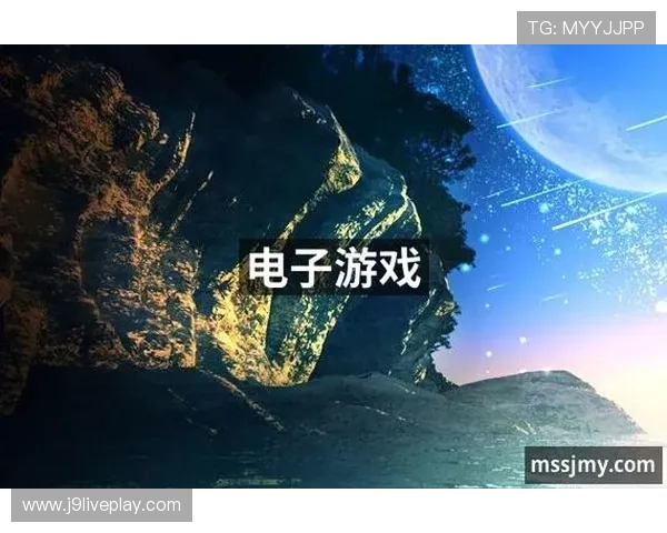 九游娱乐国际入口官方平台，保障玩家账号安全，提供多样化的游戏选择与优质服务体验