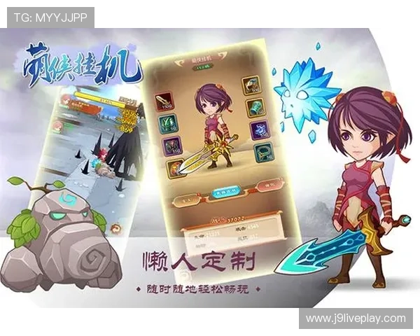 九游在线平台官网最新版本下载与安全保障指南,帮助玩家轻松畅玩热门游戏 九游在线平台官网最新版本下载与安全保障指南,帮助玩家轻松畅玩热门游戏