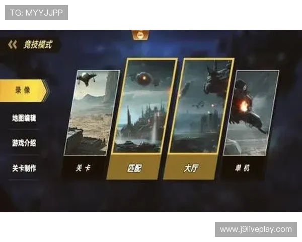 九游娱乐平台安全支付方式与资金管理指南保障玩家交易安全与便捷