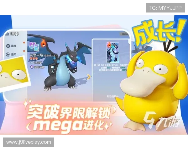 九游官方正版下载app最新版本，安全稳定畅玩海量热门游戏推荐