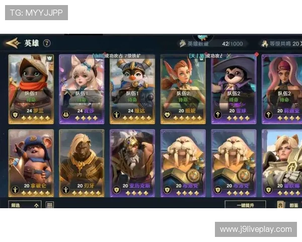 九游官网个人中心登录流程详解及常见问题解决方案推荐