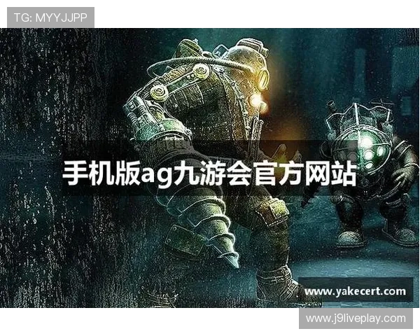 九游官网娱乐官网入口最新登录方式全面解析助你轻松进入游戏世界 九游官网娱乐官网入口最新登录方式全面解析助你轻松进入游戏世界