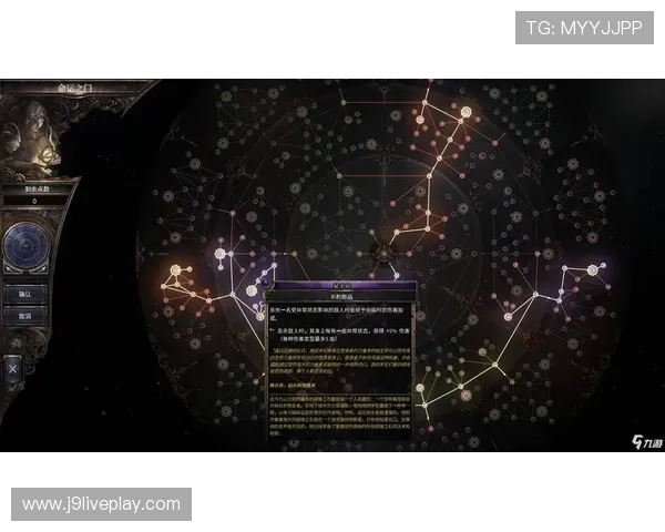 九游手机版下载教程指南，详细步骤帮助新手快速掌握游戏下载与安装技巧