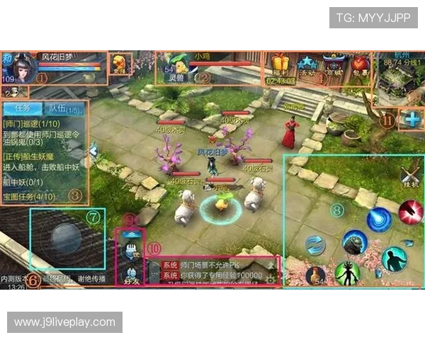 九游平台官网最新版本下载与安装详细指南,帮助玩家轻松畅玩热门游戏