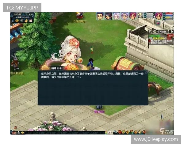 九游注册账号网页常见错误及解决办法详尽分析