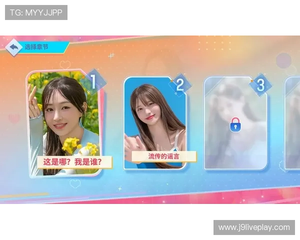 九游电游官网提供的最新游戏资讯与攻略,助你成为游戏高手的必备平台