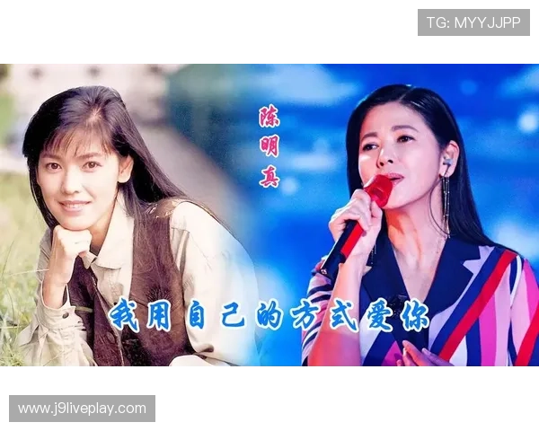 提升你的音乐品味，探索j9老歌俱乐部的精选怀旧歌曲合集