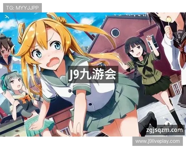 稳定可靠的ag九游会登录j9入口，保障您的游戏体验安全顺畅