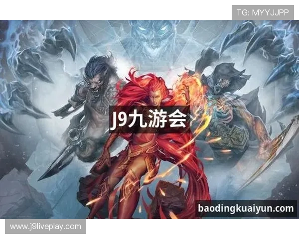 通过J9九游网页版登录，享受便捷的游戏体验，随时畅玩