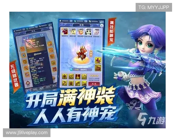 九游娱乐电脑端网页版多设备同步登录与数据保护技巧