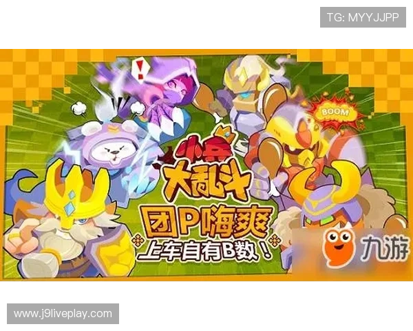 九游手游官网网页版常见问题解答，解决玩家在登录与游戏中的各种疑问