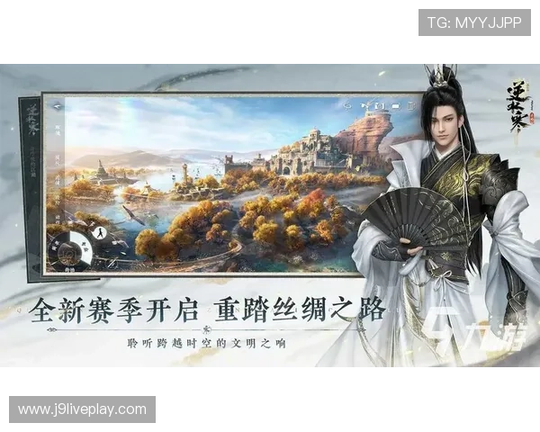 九游发号中心官网如何保障账号安全,避免账号被封的实用技巧 九游发号中心官网如何保障账号安全,避免账号被封的实用技巧