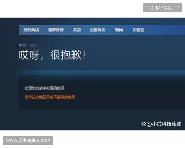 九游娱乐app与不莱梅赞助商合作的最新动态及其对玩家社区的积极影响 九游娱乐app与不莱梅赞助商合作的最新动态及其对玩家社区的积极影响