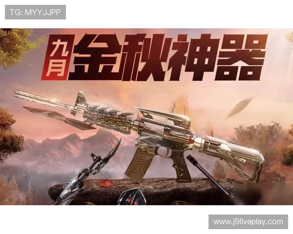 九游娱乐网址官方地址最新入口推荐,确保玩家安全畅玩所有热门游戏 九游娱乐网址官方地址最新入口推荐,确保玩家安全畅玩所有热门游戏
