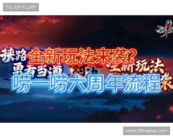 世界杯巴西海地冠军竞猜规则最新更新，详细说明玩法流程与注意事项保障用户体验