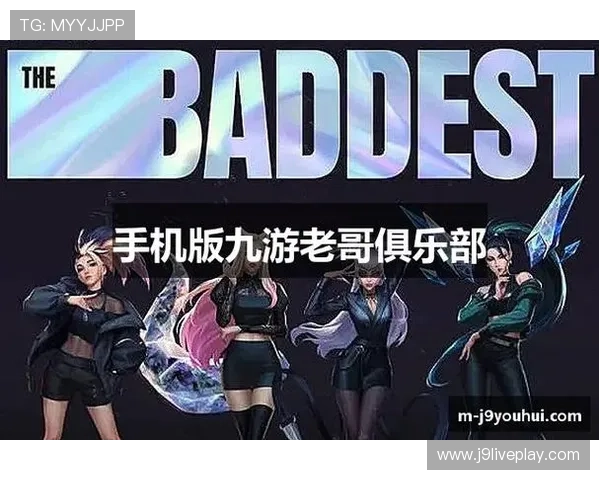 九游老哥j9俱乐部官网入口常见问题及解决方案,确保顺利访问体验 九游老哥j9俱乐部官网入口常见问题及解决方案,确保顺利访问体验