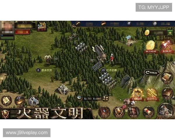 九游老歌俱乐部提供丰富的经典老歌资源,满足你对怀旧音乐的热爱与收藏需求 九游老歌俱乐部提供丰富的经典老歌资源,满足你对怀旧音乐的热爱与收藏需求