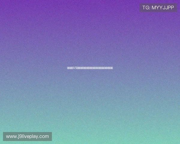 科特迪瓦VS厄瓜多尔世界杯比赛比分预测及关键球员表现预测指南